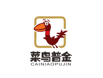 菜鳥普金卡通標志logo設計