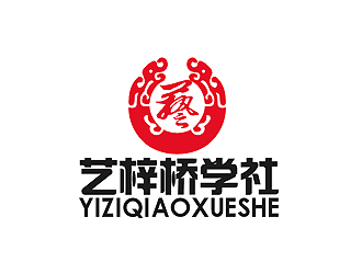 秦曉東的藝梓橋?qū)W社logo設(shè)計