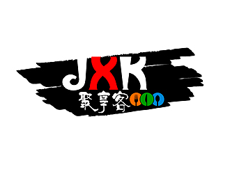 秦曉東的聚享客 JXKlogo設(shè)計