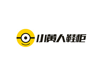 吳曉偉的logo設(shè)計(jì)