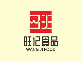 林思源的logo設(shè)計(jì)