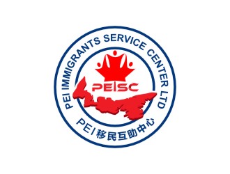 陳國偉的PEI移民互助中心商標(biāo)設(shè)計(jì)logo設(shè)計(jì)