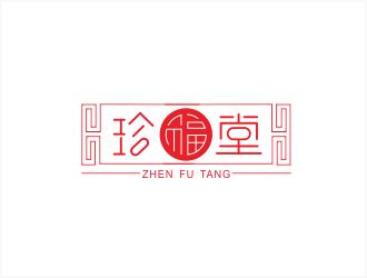 向紅的珍福堂電視欄目標志logo設計