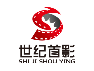 向正軍的世紀(jì)首影微電影l(fā)ogo設(shè)計