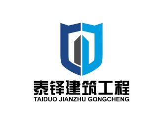 陳國偉的logo設(shè)計