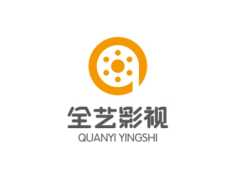 馮國輝的云南全藝影視傳媒有限公司logo設計