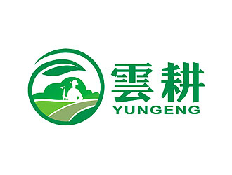 盛銘的云耕農(nóng)場農(nóng)業(yè)負(fù)空間logologo設(shè)計(jì)