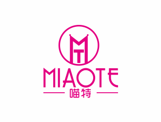 湯儒娟的喵特女性服飾商標設計logo設計