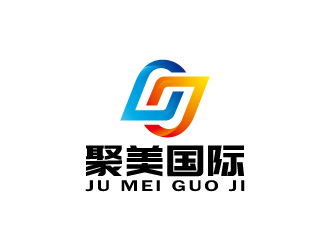 周金進的聚美國際logo設(shè)計