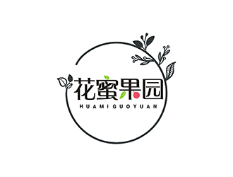 梁俊的花蜜果園生鮮LOGO設計logo設計