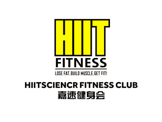 HIIT健身會所標志設(shè)計logo設(shè)計