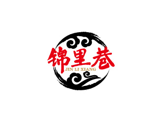 周金進的錦里巷小吃餐飲Logologo設(shè)計