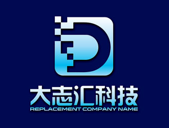 鐘炬的西安大志匯科技有限公司logo設(shè)計