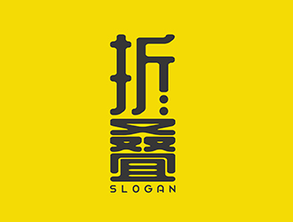 潘樂的折疊人物公眾號字體logologo設(shè)計(jì)