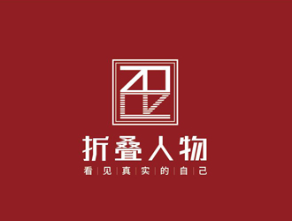 高瑩的折疊人物公眾號字體logologo設(shè)計(jì)