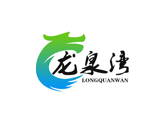 吳曉偉的龍泉灣民宿logo設(shè)計