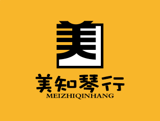 張俊的美知琴行樂器教育logologo設(shè)計