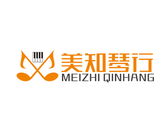 趙鵬的美知琴行樂器教育logologo設(shè)計