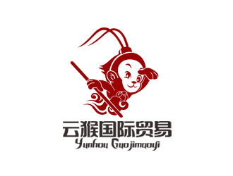 郭慶忠的云猴國際貿易祥云美猴王logologo設計