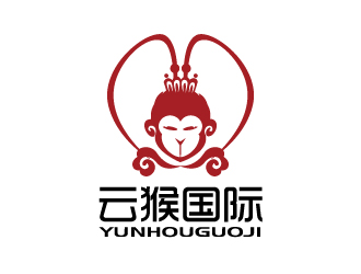 張俊的云猴國際貿易祥云美猴王logologo設計