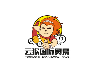 黃安悅的云猴國際貿易祥云美猴王logologo設計