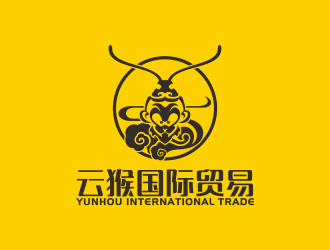 何嘉健的云猴國際貿易祥云美猴王logologo設計