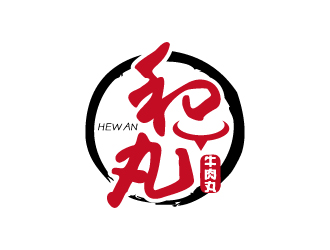 張俊的和丸牛肉館店鋪logo設計