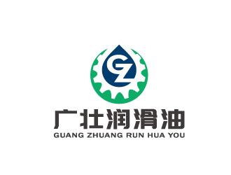 周金進的潤滑油綠色負空間logo圖標logo設計