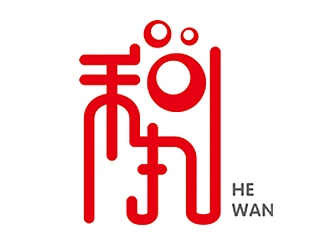 趙鵬的和丸牛肉館店鋪logo設(shè)計