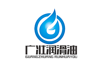 趙鵬的潤滑油綠色負空間logo圖標logo設計