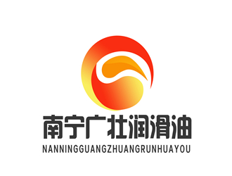 朱兵的潤滑油綠色負空間logo圖標logo設計