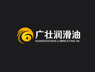 吳曉偉的潤滑油綠色負空間logo圖標logo設計