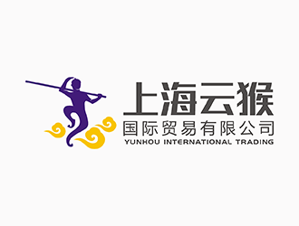 梁俊的云猴國際貿易祥云美猴王logologo設計