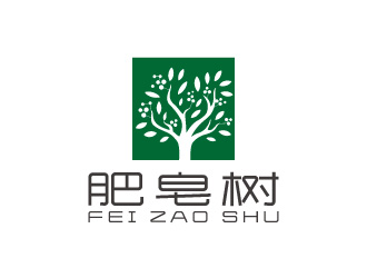 周金進的肥皂樹logo設(shè)計