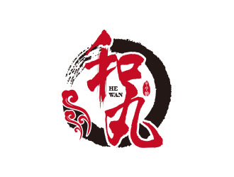 朱紅娟的和丸牛肉館店鋪logo設計