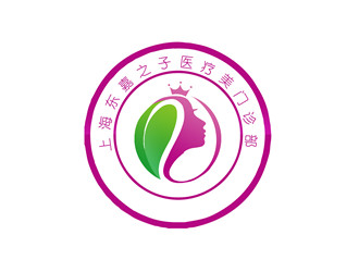 朱兵的上海東嘉之子醫(yī)療美門診部logo設(shè)計