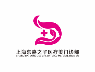 何嘉健的上海東嘉之子醫(yī)療美門診部logo設(shè)計