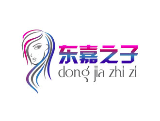 曉熹的上海東嘉之子醫(yī)療美門診部logo設(shè)計