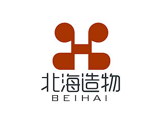 盛銘的北海造物手工皮具商標(biāo)logo設(shè)計(jì)