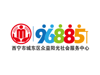 張俊的西寧市城東區(qū)眾益陽光社會服務(wù)中心logo設(shè)計