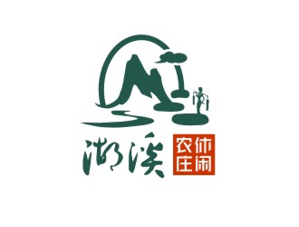 姜彥海的湖溪休閑農(nóng)莊標(biāo)志設(shè)計logo設(shè)計