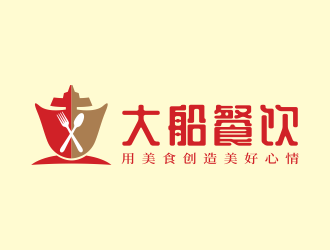 林思源的大船餐飲（公司名稱：寧波大船餐飲管理有限公司）logo設(shè)計(jì)