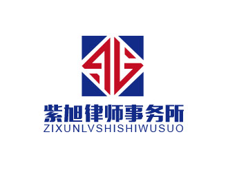 朱紅娟的河北紫旭律師事務(wù)所logo設(shè)計