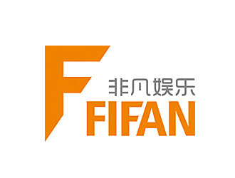 趙鵬的FIFAN/非凡娛樂logo設(shè)計(jì)