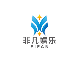 周金進的FIFAN/非凡娛樂logo設(shè)計