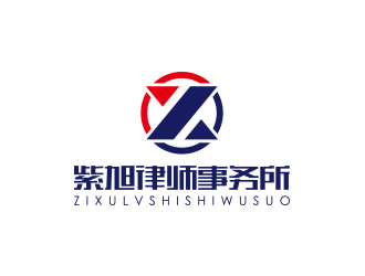 孫金澤的河北紫旭律師事務(wù)所logo設(shè)計