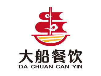 向正軍的大船餐飲（公司名稱：寧波大船餐飲管理有限公司）logo設(shè)計(jì)