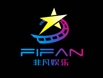 譚家強的FIFAN/非凡娛樂logo設(shè)計