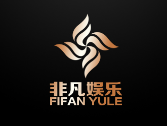 余亮亮的FIFAN/非凡娛樂logo設(shè)計