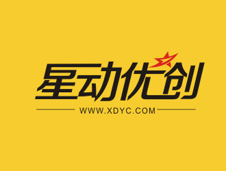 黃俊的logo設(shè)計